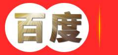 巴彦淖尔东城长风再生资源回收站