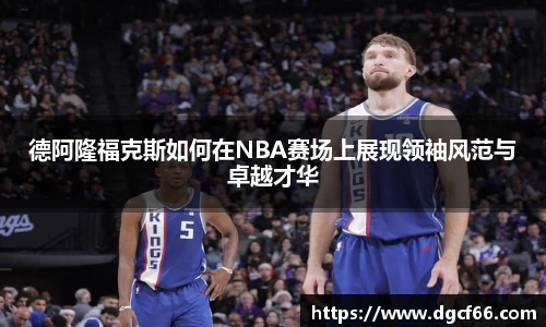 JN体育官网