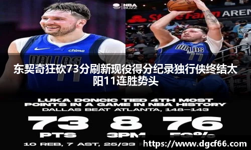 JN江南