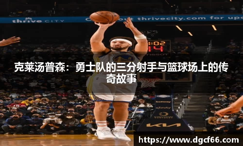 JN江南