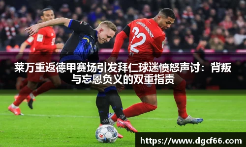 江南体育