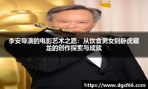 JN体育