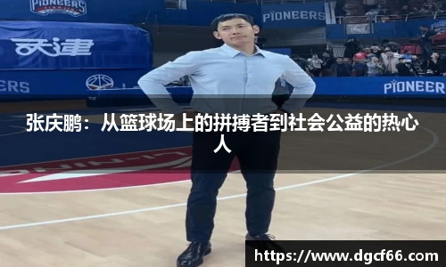 JN体育平台