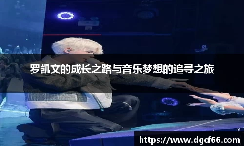 江南体育