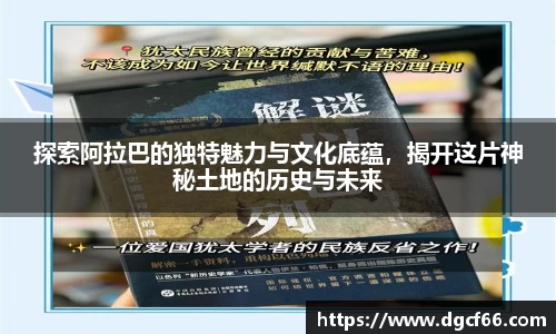 JN体育官网