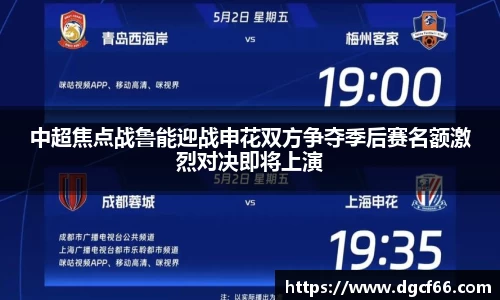 JN体育官网