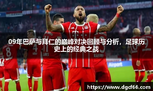 江南官网
