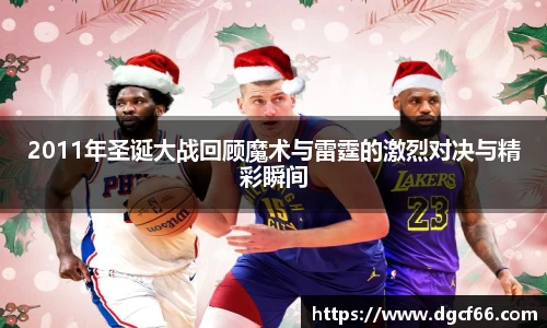 JN体育官网