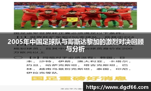 JN江南官网入口