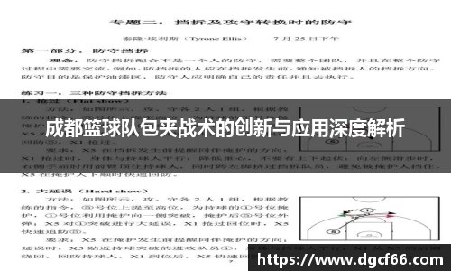 JN江南官网入口