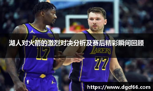 江南官网
